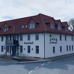 Hotel Zur Kaiserpfalz